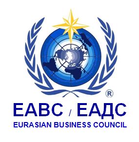 Более 17 миллионов Евро – такую часть прибыли Евразийский Деловой Совет корпорайт уже выплатил в 2017 году своим внешним партнёрам – Бизнес-Амбассадорам, Представителям, бизнес-агентам!