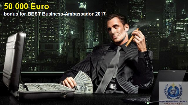 50 000 Euros for BEST Business-Ambassador — 2017 of Eurasian Business Council corporate