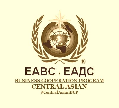 Central Asian business program #CentralAsianBCP logo