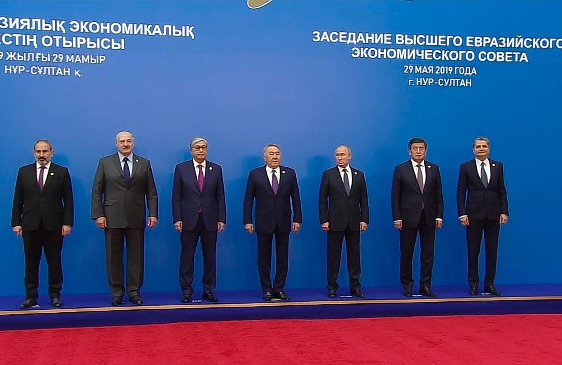 Пятый саммит Евразийского экономического союза — ЕАЭС — прошёл в Нур-Султане